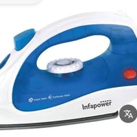 مكواة بخار • Infapower • ١٤٠٠ واط