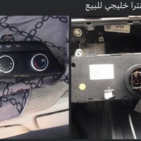 قطع غيار • معلومات ناقصة