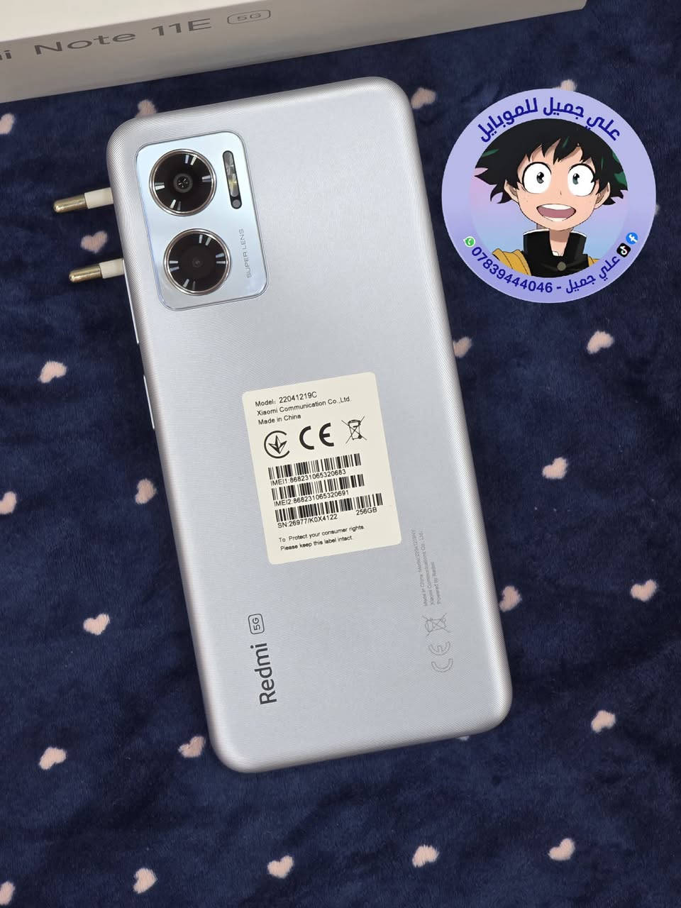 ☎️ واتساب 📞 !!! ***********
🌕 مستخدم 🌕               ✋🏽 اصلي شرط ✋🏽         

للبيع / موبايل ريدمي نوت  11e  فايف جي     

ذاكره /  256 ::  رام / 8

الموبايل حاله حال الجديد 

بوبجي 🤖 /  60  فريم 

ملحقاته / شاحنه + كارتون + حافظه 

 

 🛑 السعر  🔥 ///      142       فقط  

🚙 التوصيل مجاني لجميع محافظات العراق 🚙
