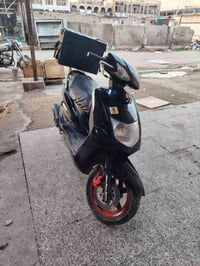 سكنس نثية • ياباني • كبريتر