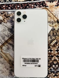 ايفون 11 برو ماكس • مكفول • ناحية الدبوني