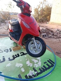 محرك ما مفتوح • صوت ناعم • نجف