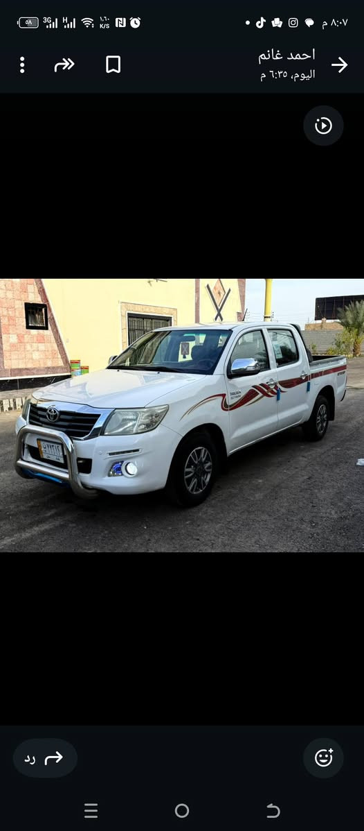 بسم الله الرحمن الرحيم السلام عليكم تويوتا هايلكس دبل قماره موديل 13فول اوتوماتيك شاصي 12 مكفوله كفاله عامه من الصبغ سياره جديده على وضع الشركه شاشه تاب كاميرا ويل كب سياره متعوب عليه بالعافيه عليه ياخذه بيه بارد فقط بالباب الصدر فقط مكفولة من الصبغ لاستفسار على هاذا الرقم *********** المكان الانبار الرمادي تعال وبيك خير وتدلل السعر 200وبيه مجال للطيبين
