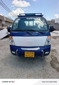 مكينه • كير عادي • أربيل