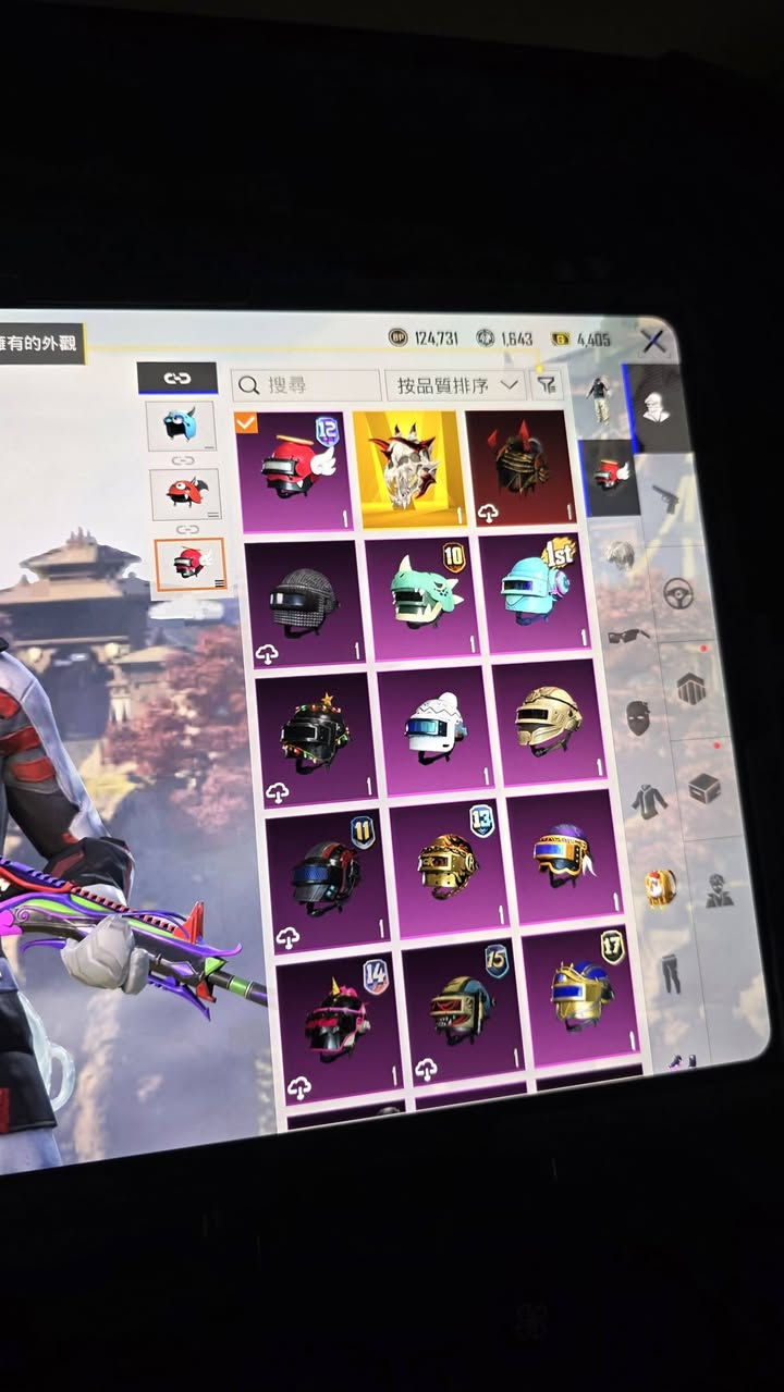 قبل لاحته اسلم
الحساب ما ابيعه وماانطي اله تجيني للبيت وجه لوجه مال تدخلي بحساب بنيه وتريد تقفص ماتعرف اشلون بلجنه هاي.
السلام عليكم حساب ببجي 
مستوه 85
المجنوعه73
المثكات ٢٠٠
الاسلاحه 51
كونكر 4
امفورات 11
5يطورن 4مطورات
السيارات...بوكاتي .دوج.لوتس
مكاني بصره قبله الحساب ب٥٧٥ قفل


**إذا كنت صاحب هذا الإعلان وتريد حذفه لأي سبب، رجاءا أرسل رسالة إلى الدعم الفني**