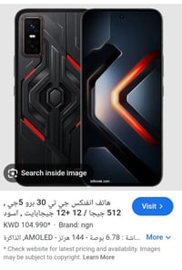 جي تي 30 برو مستخدم يومين ذ 512 بوبجي 120 فريم ضمان سنه فول مواصفات مر...