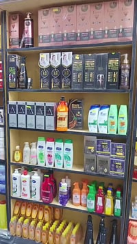 الديوانية • مستحضرات تجميل • كوزمتك حسين الريحاني