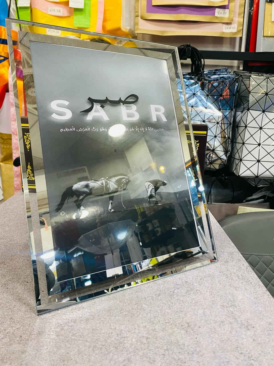 توفّر مطبعة النخبة إطارات صور زجاجية مخصّصة لعرض شهادات التخرج
بتصاميم أنيقة وجودة عالية تحفظ الشهادة وتبرز قيمتها.

🔹 زجاج عالي الجودة مقاوم للخدش
🔹 طباعة دقيقة وألوان ثابتة
🔹 مقاسات مناسبة لجميع الشهادات
🔹 تصاميم رسمية تليق بالإنجاز الأكاديمي

📍 الأنبار – الرمادي – شارع المستودع
📞 للاستفسار: 0786866888

مطبعة النخبة… نُخلّد إنجازاتكم بأسلوب راقٍ


**إذا كنت صاحب هذا الإعلان وتريد حذفه لأي سبب، رجاءا أرسل رسالة إلى الدعم الفني**