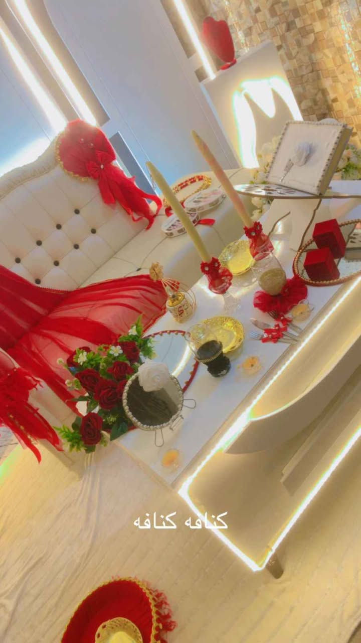 كوشات الجميع المناسبات رقم الحجز *********** Singapore
