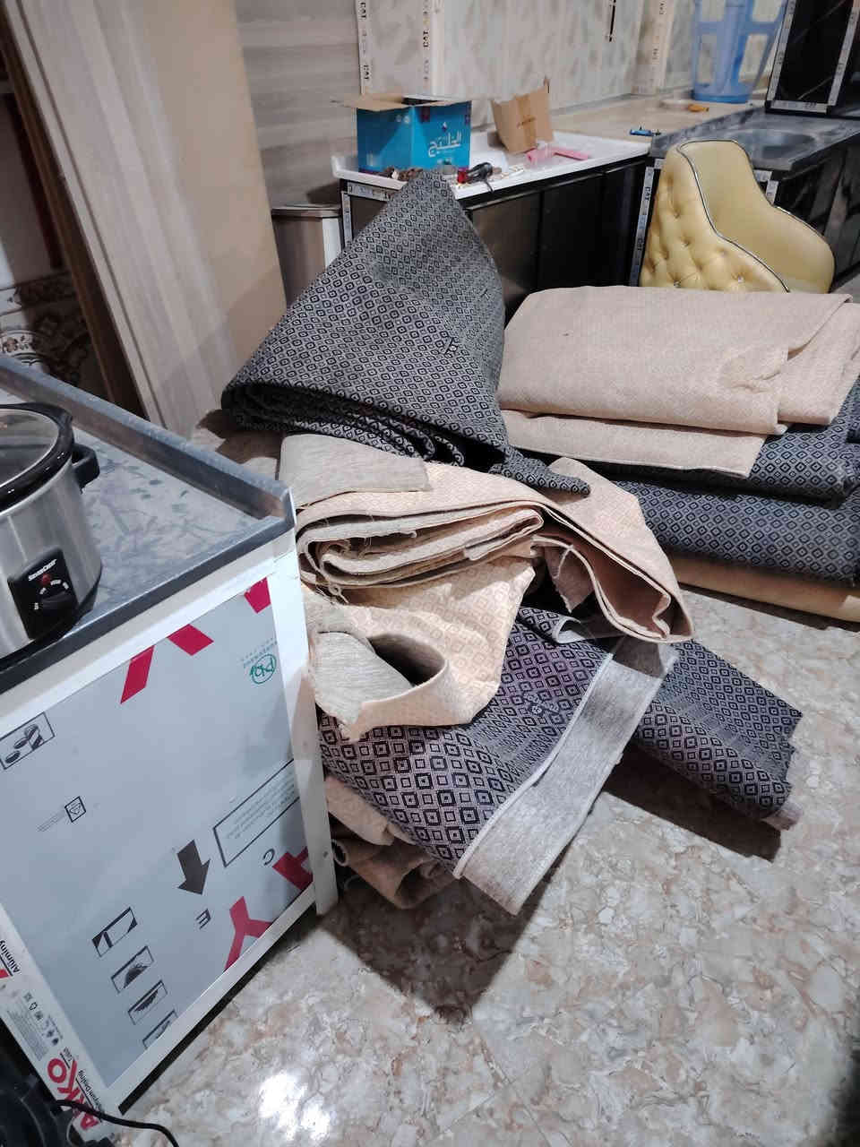 اللهم صلِّ على محمد وآل محمد وصلتنا وجبه جديده العنوان المدينه منطقة الجلال قرب مدرسه العقيده ***********
