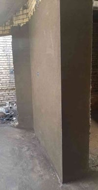 بصره معقل • متفرغ • يومية