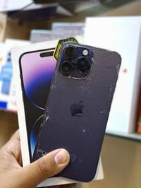 ايفون 14 برو ماكس • ٢٥٦ • فطر بالضهر