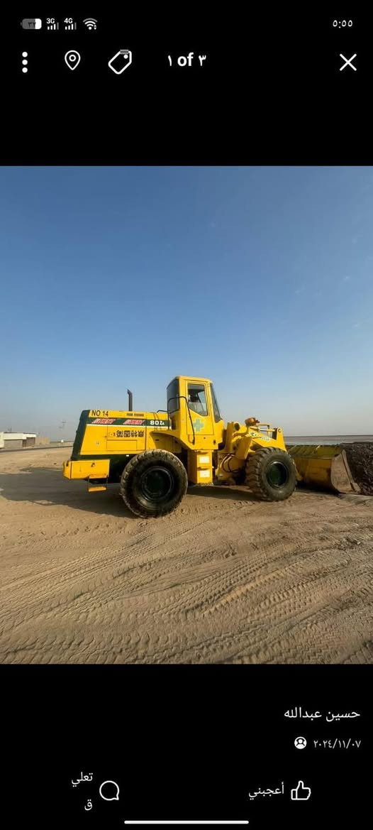 للبيع شفل كاوسكي ٢٠٠٤رقم قادسيه سنويه لل٢٧مكينه حلوه وجاهزه جب طويل كير خير من الله المكينه دفع رفع ٨٠ZA
سعر ***********مكان البصره شراي بنتصل
￼￼
