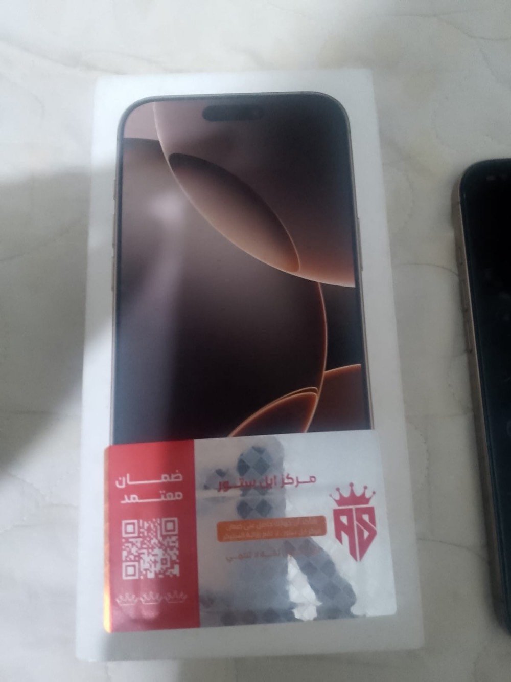 آيفون 16 برو ماكس 256GB للبيع المستعجل 🔥

المواصفات:
- اللون: ذهبي تيتانيوم فخم
- الذاكرة: 256GB 
- البطارية: 97% شرط الفحص كدامك
- شرق أوسط ماستر، ما مفتوح ولا متبدل بيه شي
- مع الكارتون الأصلي + كيبل الوكالة

النظافة: 100/100 مابي شخط واحد، استخدام خفيف بنية

السعر: 1,750,000 دينار وبيه مجال بسيط للشراي الجاد

المكان: البصرة - الزبير ، وتسليم يد بيد فقط
للتواصل واتساب: [حط رقمك]

ملاحظة: الفحص يم أي محل تختاره انت، الفلوس كاش فقط وها الضمان معتمد من ابل أستور