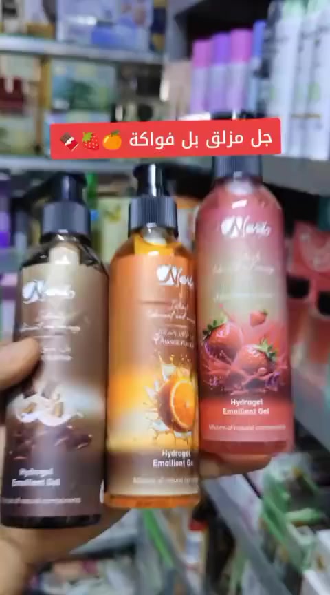 خاص للمتزوجين 🌸 

فلاور واي جل مزلق بكل النكهات فراوله 🙈كاكاو 🙈العسل🙈برتقال🙊
🌺جل مائي مزلق مرطب ومنعم
🌺يمنع الأحتكاك 
🌺يريح العلاقة الزوجية 
🌺يعمل على تطويل مدة المتعة غني بنكهة الشوكولاته 🌺
خالي من البارابين 

توجد خدمة توصيل داخل عماره الفين


**إذا كنت صاحب هذا الإعلان وتريد حذفه لأي سبب، رجاءا أرسل رسالة إلى الدعم الفني**