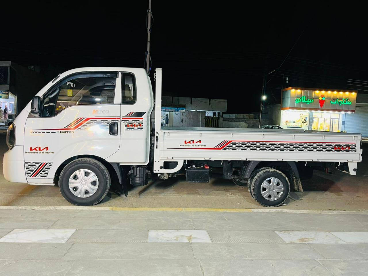 سلام عليكم 
للبيع كيا حمل 2022 شكل لحديث محرك 2700كفاله عامه من كل النواحي شاصي بعده علة وضع الشركه رقم بغداد بسمي مكاني صلاح الدين قضاء الدجيل للستفسار ***********
***********
