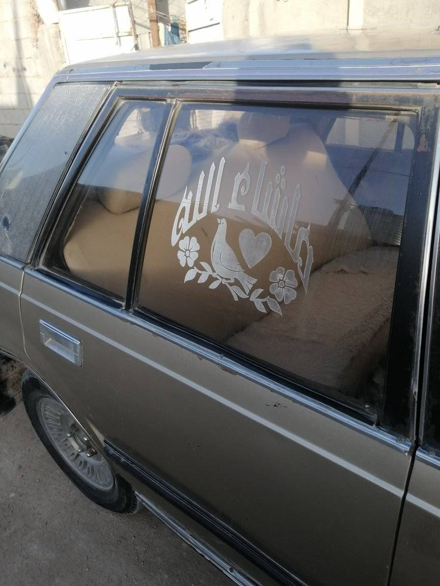 سوبر مديل ٨٦ وقم انكليزي مثنئ 32 ورقه


**إذا كنت صاحب هذا الإعلان وتريد حذفه لأي سبب، رجاءا أرسل رسالة إلى الدعم الفني**