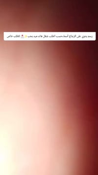 أكواب أسماء • رسم على الزجاج • هدايا شخصية