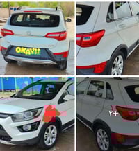 بايك موديل, 2020 رقم بغداد انكليزي سياره موجوده بكربلاء بيها قطعه وحده...