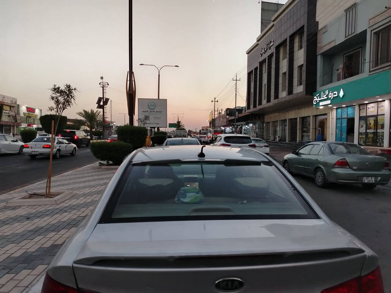 السلام عليكم للبيع كيا فورتي موديل ٢٠١٠ مكينه كير تمام تبريد تدفئه تخم تاير نضيف شاشه كامرا بيها صبغ بالمكان المحدد حادث بالصندوك دحجه من جوه
مكينه دوش وارد أمريكي رقم انبار دولي سنويه لل ٣٠
تحويل مباشر رقمي  ***********
سعر ٨٧ وبي مجال ان شاء الله
