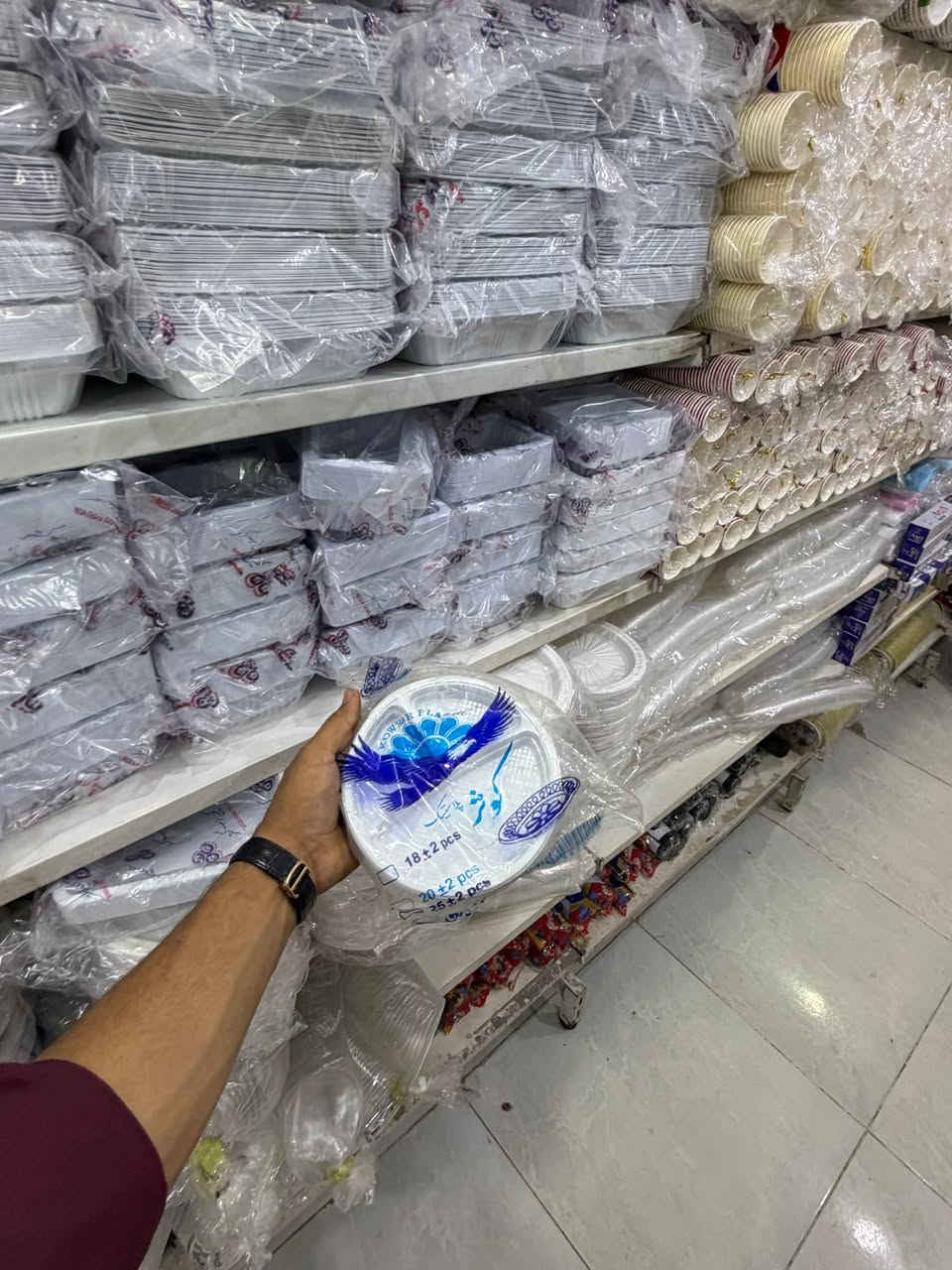 اللهم صلِّ على محمدٍ وآلِ محمد

توفرت جميع أنواع السفريات:
✅ فلين
✅ جدر سفري
✅ كاسات
✅ مواعين
✅سلفون 
✅ورق زبده 
✅كلاصات جميع الاحجام 
✅


**إذا كنت صاحب هذا الإعلان وتريد حذفه لأي سبب، رجاءا أرسل رسالة إلى الدعم الفني**