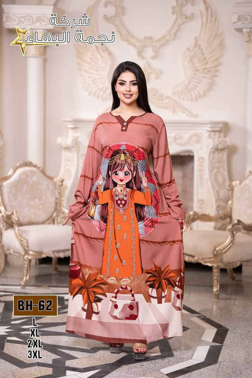 دشداشه نسائي رمضاني 3D دبل كلوش  😍

الخامه كشمير ايطالي اصلي 💯

القياسات من L  الى 3XL

سعر الدرزن 12 قطعه 90، الف 

سعر  المفرد. 15 بغداد, العراق


**إذا كنت صاحب هذا الإعلان وتريد حذفه لأي سبب، رجاءا أرسل رسالة إلى الدعم الفني**