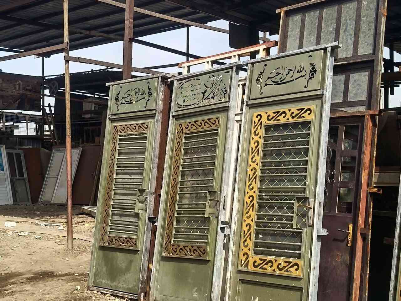 سلام عليكم مرخصه مدير الكروب يوجد بيبان مستعمل وشبابيك المكان بغداد مدينه الصدر سعر الباب الواحد 175 و شباك 225 الاتصال ***********
