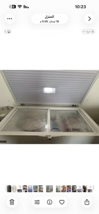 غراض للبيع المجمدة جديده325الثلاجه 500الاتصال واتساب07704251892