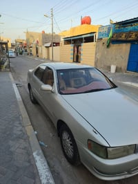 كرسته • حلوه • البصرة