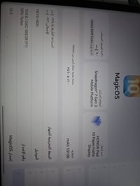 هونر باد 10  ذاكره 256 رام 8  معالج سناب دراكون  كامل ملحقات مع الكيبو...