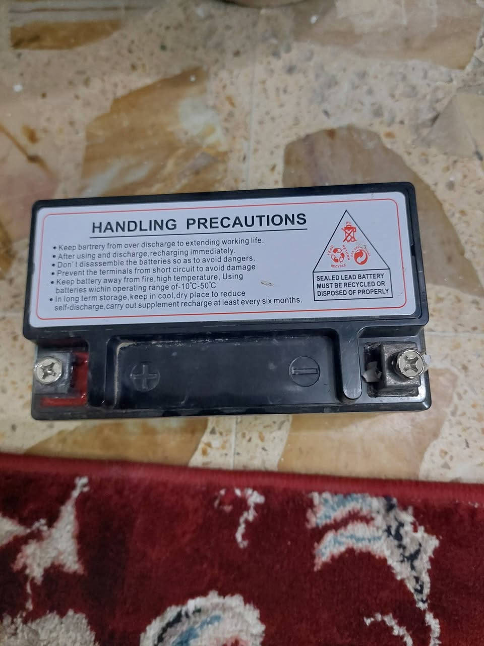 باتري دراجة اوتماتيك ماصار اسبوع من شادة شرط الضمان
السعر قفل 15 الف مكان ديالى المقدادية
الرقم ***********
