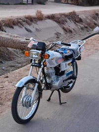 شلامجه • ٢٤ • اوراق اصولي