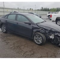 كيا فورتي • ٢٠٢٢ • رقم بصره