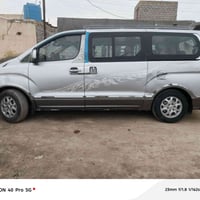 ستاركس • ٢٠٠٩ • رقم ميسان