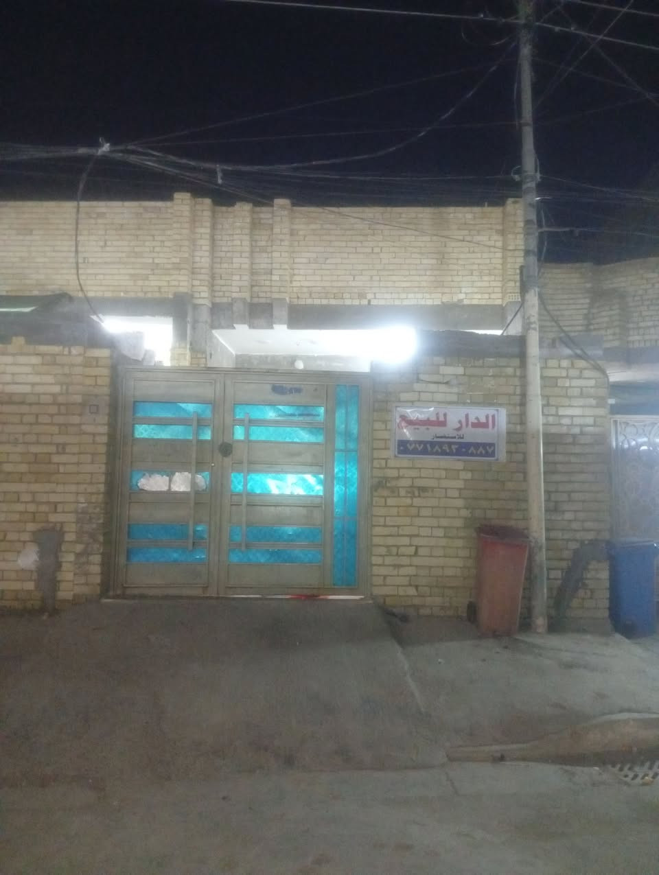 بيت للبيع في حي سفير الاولئ قرب شارع ١٧  المساحه ١٣٥نزال/ ٢٧/ ولواجه /٥/  بنا حديث 2026// ***********.
