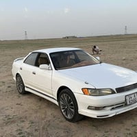 نفخ • ضربة قوية • مصبوغة