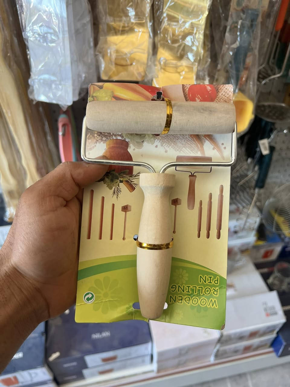 يالله 
تتوفر مجموعه من المواد المنزلية حاجه 1000
العنوان / الحويش / حجي جويد/ مجمع الاخوين للمواد المنزلية

@متابعين
#العراق #متابعين #الجميع


**إذا كنت صاحب هذا الإعلان وتريد حذفه لأي سبب، رجاءا أرسل رسالة إلى الدعم الفني**