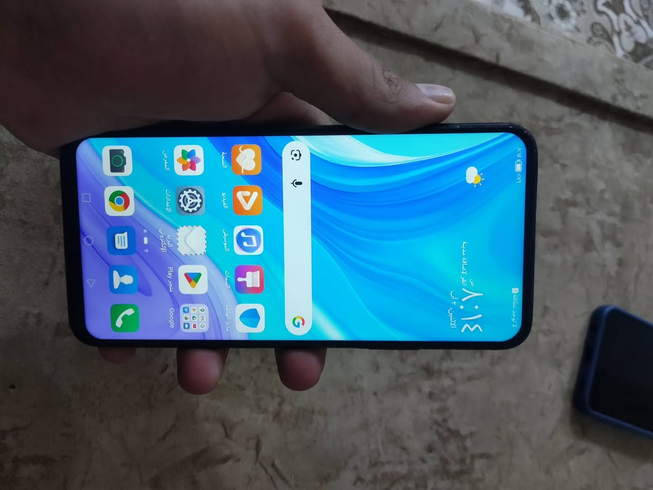 متوفر اجهزه مستخدمه هاواوي y9s
ذاكره ١٢٨جهاز مفول نضيف علفحص وضمان كلشي شغال ومكفول 
سعره٨٥الف قفل شخط مابيه بدون ملحقات...
.......
متوفر ايظاً 
هاواوي y9برايم نفس المواصفات مستبدل شاشه أصليه مكفول من كلشي شغال علفحص وضمان ......
سعر 75 قفل ..
مكاني جزيرة الرمادي بوذياب محطه اولى 
*********** مو شراي وتكسر بسعر لا تتصل ونتخاجل .. بتوفيق.
