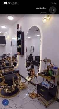 غراض محل للبيع  مرايا عضم عاج  اطار لد 3 الوان  / عدد 2  ميز + مجرات 2...
