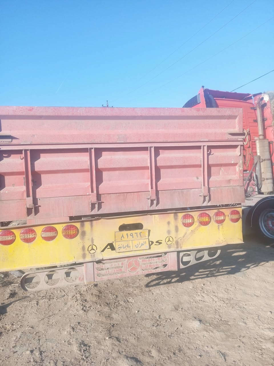 عربانه البيع 3دناكير صيني واحد 13 الشاصي ألماني 18طول 13 السعر 65  ***********
