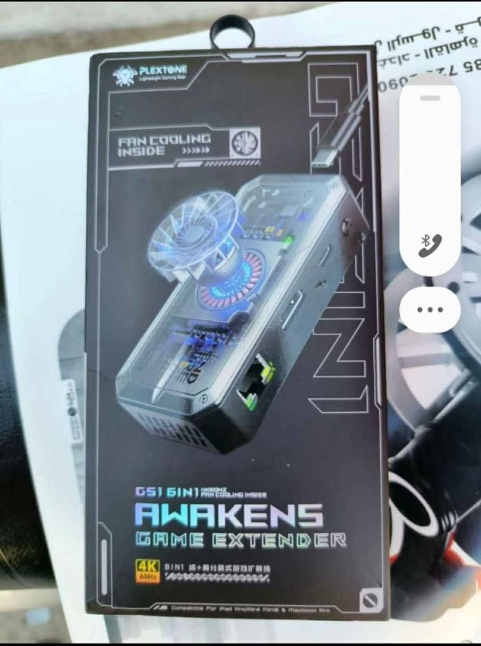 اللي يريد شي يتواصل معي لعشاق الألعاب *********** / ***********
