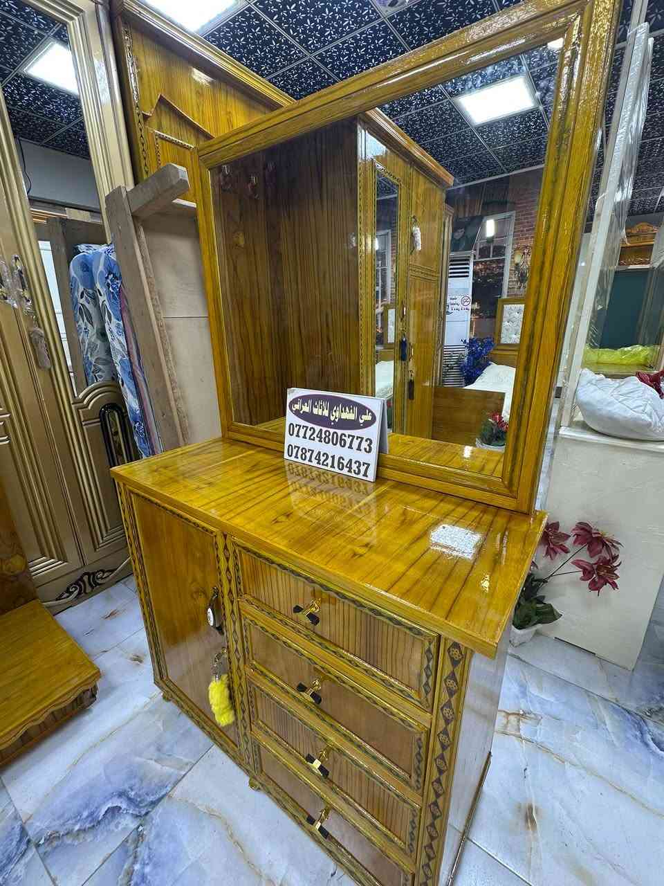 سعر ٦٠٠
غرفه شبابية 
معمل ومعرض علي الفهداوي 
تخفيضات السعار 
واتساب ***********
