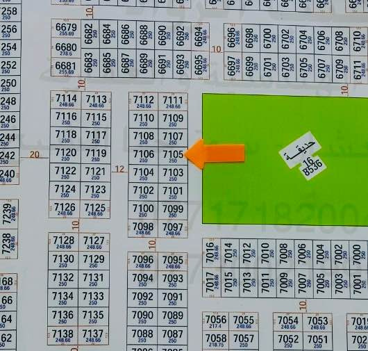 قطعة  125متر 6,25 وجهه بالصحه خلف النرجس طابو ملك صرف يتحول باسمك يم مدينة النرجس السكنية 28 مليون *********** البصرة, العراق
