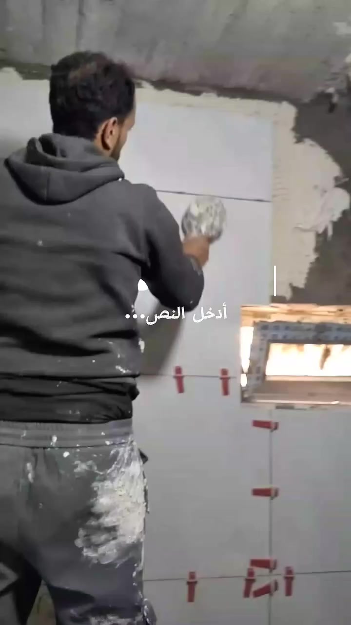 حمامك مو بس مكان… هو عنوان فخامتك! 🔥
شغل سيراميك بدقة عالية، صف مستقيم ولمسة احتراف تخلي المكان يلمع. إذا تريد شغل يعيش سنين بدون تعب، إحنا الخيار الصح. احجز هسه وخلي حمامك يصير تحفة!"
رقم التواصل:  ***********متوفر واتساب او مكالمات 
#بغداد
