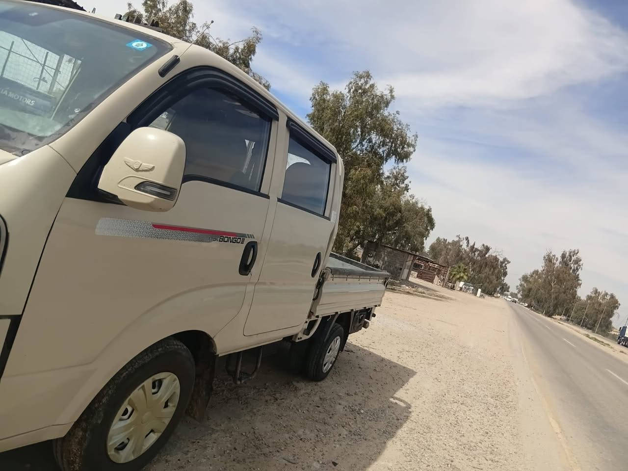 العنوان  حله محاويل  ***********
