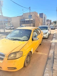 افيو • ٢٠١٠ • رقم نجف