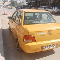سايبا • ٢٠١٢ • رقم بغداد