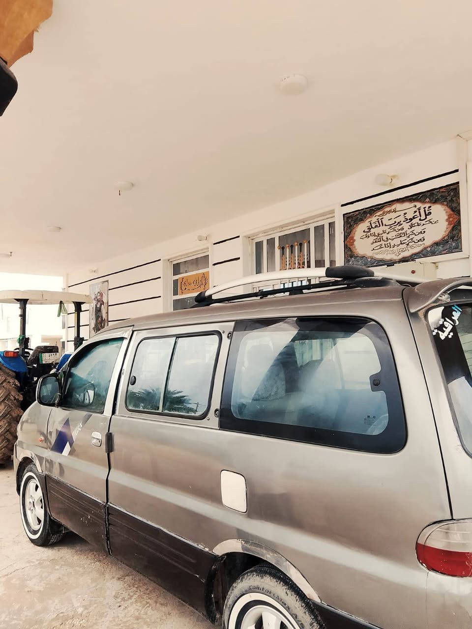 ستاركس 2001رقم بغداد انكليزي سياره نضيفه خير من الله ما تخسر عليه ربع دينار ترايك وين ما تحب سياره استخدام شخصي
السعر 65بيه مجال 
***********
