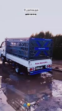 موديل ٢٠٢١ • كفاله عامه • ماشيه ١٣٠