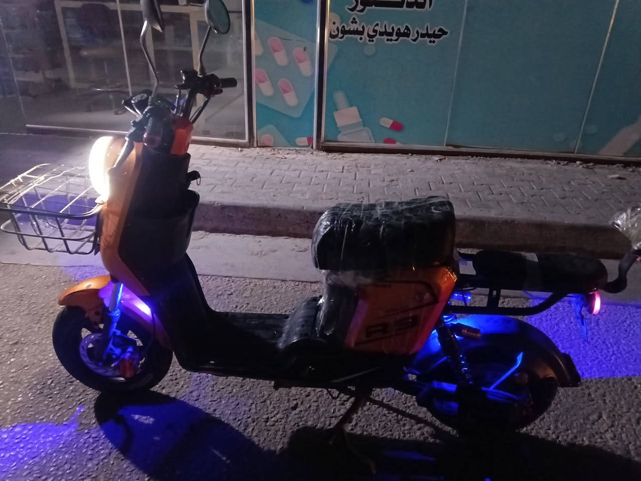 للبيع R9 شرط الفحص 5 بطاريات دبل سعر 325 كربلاء حي البلديه ***********
